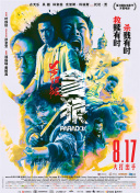 最新福利小视频在线播放